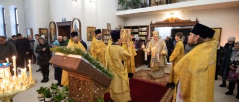 Божественная литургия в Неделю сыропустную, воспоминание Адамова изгнания